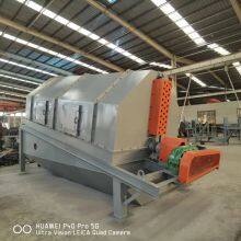 Drum Screen thumbnail-3