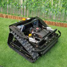 Remote Control Slope Mower for Sale, China Robotic Slope Mower Price, Remote Mower Price for Sale thumbnail-2
