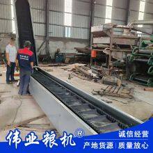 Mobile High Inclination Conveyor Fully Sealed Coal Ash Skirt Grid Board Conveyor Line thumbnail-4