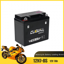 12V7Ah MF 12N7-BS Lead Acid Motorcycle Start Battery thumbnail-1