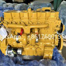 Caterpillar C7.1 Engine 205KW 2200rpm AR636-7524 thumbnail-4