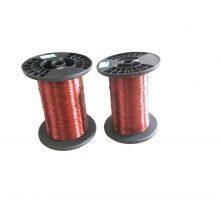 New Developed Refrigerant Resistant Aluminum Enameled Wire Insulated Electrical Wires AWG SWG France thumbnail-4