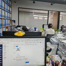 Shenzhen Dali Technology Co., Ltd. company overview - view 1 thumbnail