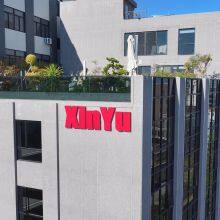 Shantou Chenghai Xinyu Animation Culture Co., Ltd. company overview - view 1 thumbnail