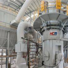 HCM HLMX1700 Ultrafine Vertical Mill for Marble Grinding to 15 Micron | 12.5 TPH thumbnail-3