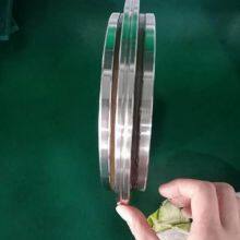 Rotary Table Bearings ORT 200 thumbnail-3