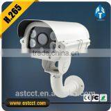H.265 4.0MP HD IP WDR IR License Camera in White Light thumbnail-5