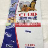 Pet Food Packaging Bag for Dog Food/cat Food