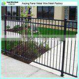 FS Fence Flat Top and Flat Bottom (sales2@china-metal-fence.com)