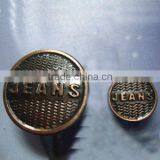 New Jeans Button thumbnail-1