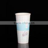 22oz(700ml) Cold and Hot Coffee Drink Cup