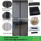 Magnetic Automatic Portable Soft Screen Door