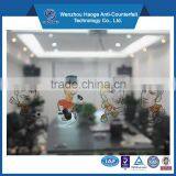 Print Car Static Cling Sticker & Car Body Stickers, PVC Car Sticker Design