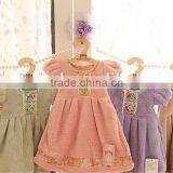 Super Soft Coral Fleece Princess Skirt Suction Hanging Towel Wipes Clean Cloth Hand Towel thumbnail-1