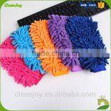 Car Washing Best Selling Products Car Care Products thumbnail-6