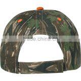 Orange Sandwich Sample Free Camo Blank Baseball Cap Rack thumbnail-5