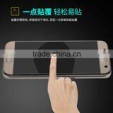 Original Rock Anti Scratch 9H 2.5D 0.2MM Tempered Glass Screen Protector for Samsung Galaxy S7 MT-5484 thumbnail-6