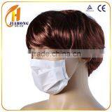 Disposable 1/2/3-ply Protective Face Mask