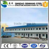 2015 Light steel structure easy assemble prefab house with certificate