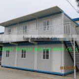 Best Prefab Modular House Shipping By Sea Container House