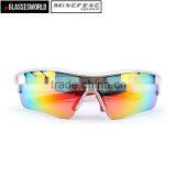 Coating Polarized Cycling Glasses 2015 Manufacturer thumbnail-4