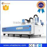 aluminum sheet fiber metal laser cutting machine price