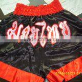 Muay Thai Shorts MMA Shorts Boxing Shorts thumbnail-6