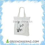 Foldable Eco-freindly Bamboo Tote Bag thumbnail-1