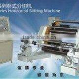 Slitting Machine Slitting Machine Manufacturer Slitting Machine Quotation thumbnail-1