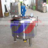 High Speed Mixing Tank for Sticky Fluid Mixing Tank Emulsifier thumbnail-1