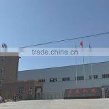 Henan Hongji Mine Machinery Co., Ltd. company overview - view 1 thumbnail