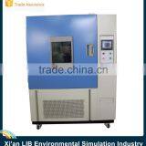 Industrial Drying Cabinet thumbnail-1