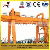 Drawing Customized 300 Tons Gantry Crane thumbnail-2