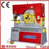 Bohai hydraulic ironworker Q35Y-20 , punching and shearing machine from shanghai China
