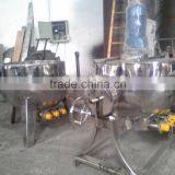 Sugar Boiling Equipment