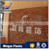 Wholesale China Goods Fire Proof Pvc Marble Panel Best Products for Import