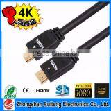 2015 HOT SELL 1m 3m 5m 10m 15m 20m 30m 40m 50m V1.4 HDMI Cable M to M For BLURAY 3D DVD PS 3 HDTV thumbnail-1