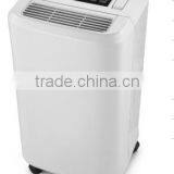 2016 New Hotsale and Energy Saving Dehumidifier thumbnail-2