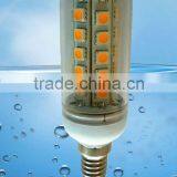 34pcs SMD 5050 G9 LED Lamp 7W