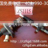 CF CC -INJECTOR Injection PUMP CYZS1110-1115 (20-22HP)CHANGFATYPE Diesel Engine Parts thumbnail-1
