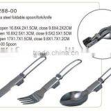 Stainless Steel Foldable Knife