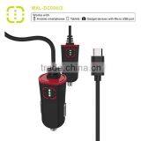 Walnut Brand Single Car Charger With Attached Cable thumbnail-2