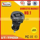 Car Radio Tpms With Automatic Connection thumbnail-2