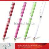 High Sensitive Smart Pen Stylus Pen thumbnail-1