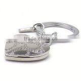 Supply Cake Keychain -- DH 14402 thumbnail-1