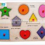 Wooden Geometric Shape Puzzles thumbnail-1