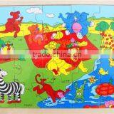Playful Pets Jigsaw Puzzle thumbnail-1