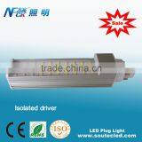 Quality Aluminum Smd Led Lighting Plug 12watt Led Plug Lamp Perfect Replacement Commercial Led Plug Light thumbnail-3