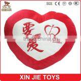Hot Sale Red Plush Love Heart Shape Embroidered Pillow and Cushion thumbnail-1