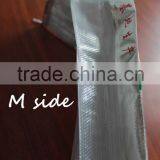 Woven Rice Bag thumbnail-5